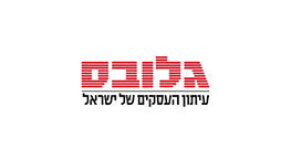 ביטול פסק בורר