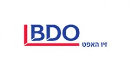 BDO - ההכרה בגוף כמוסד ציבורי בבחינת מימון עקיף של פעילויות על ידי המדינה - לצמצם או להרחיב?