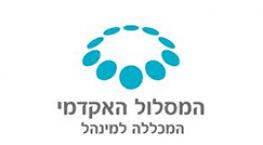  ''אתיקה ואחריות תאגידית''- שעור 5 / מרצה אורח: עו''ד גדעון פישר