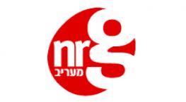 מסתמן: לוח החופשות לתלמידים שוב ישונה