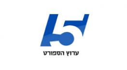 נשים: אייזנברג ישלם את חובות הפועל