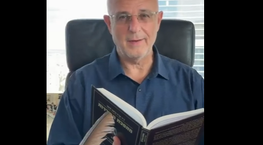 קורס בוררות בינלאומית בהוצאה לאור של לשכת עורכי הדין - הצעד הבא בקריירה שלך! 